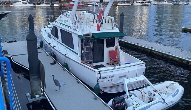 46’ motor yacht (6 hour charter tour)