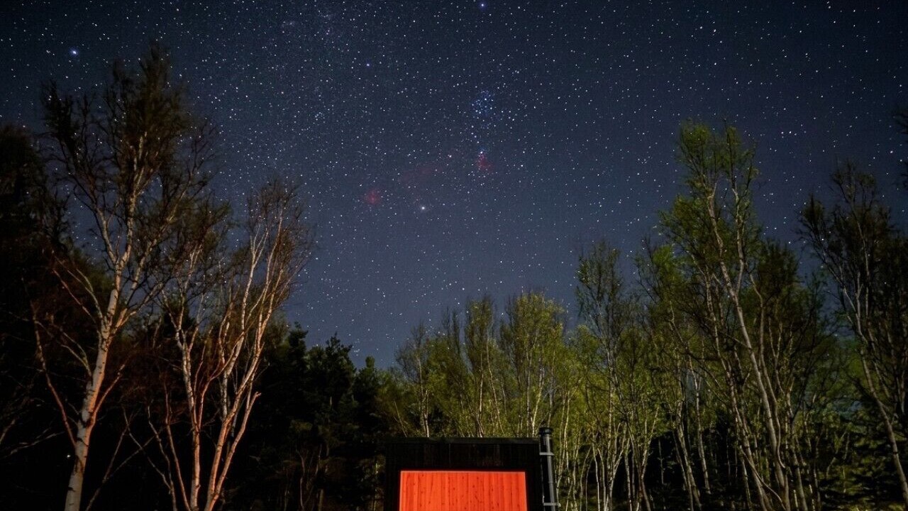 Photo of Others in Inverness County
