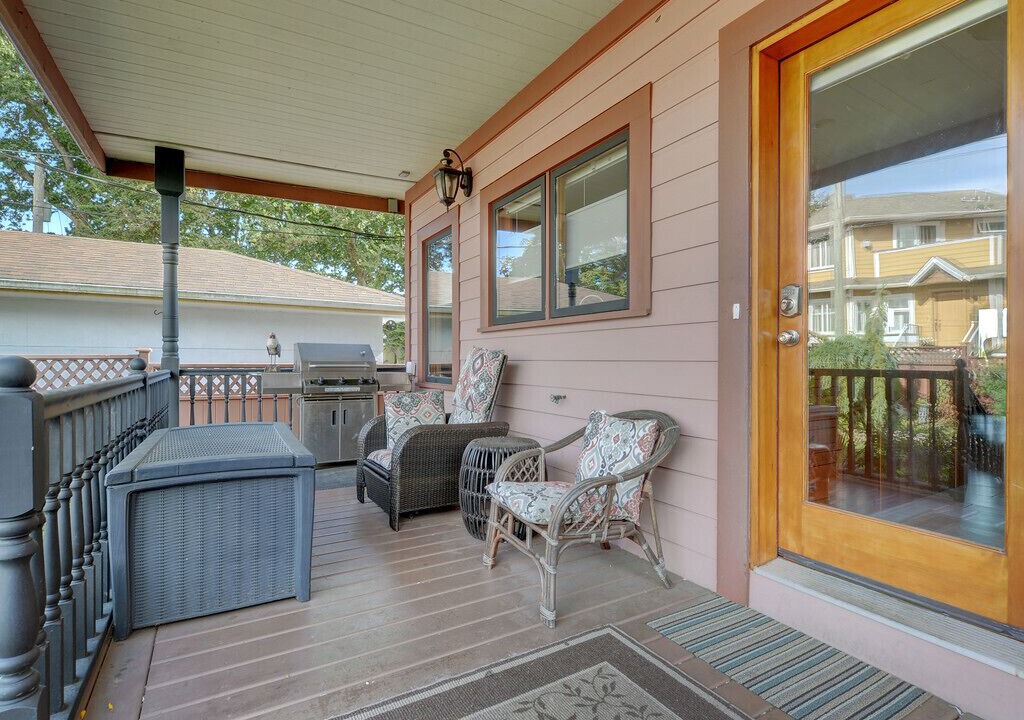 Photo of Patio Balcony in James Bay